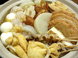 おでんの汁