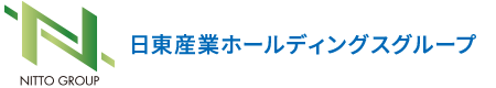 日東産業ホールディングス